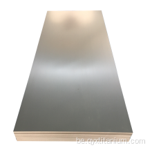 ASTM B265 Titanium Alloy Plate для хімічнай прамысловасці